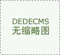是指除工业